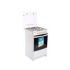 COCINA A GAS ECOLINE 4 QUEMADORES