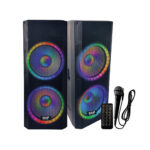 Caja Amplificada Profesional 15" WOOU WOOU W3058L