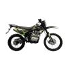 Moto Dukare DK250-R6