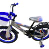 BICICLETA SMT GINHAI ARO 16 OY2502 C/PARRILLA