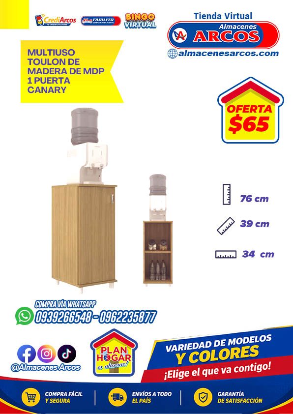 MULTIUSO TOULON DE MADERA DE MDP 1 PUERTA CANARY