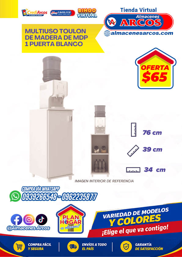 MULTIUSO TOULON DE MADERA DE MDP 1 PUERTA BLANCO