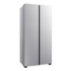 Refrigeradora Hisense RS3P428NEDA1| 428 Lt. |Side By Side INVERTER